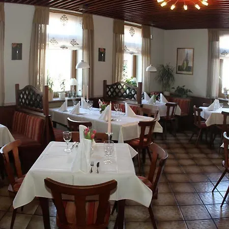 Landhotel Imhof 3* Neuhof (Hessen)